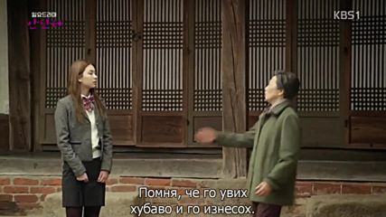 Andante E09