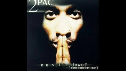 Снимки На 2pac Amaru Shakur 