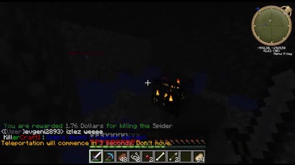 Кандидатура за Villagecraft Private Server