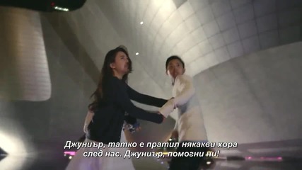 E09 Dream Knight Рицарят на мечтите {бг.субтитри]