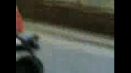 Atv 200 Bashan