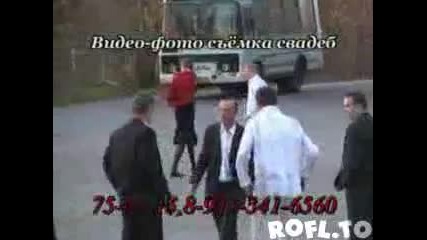 В Русия сватба без бой е невъзможно ! 