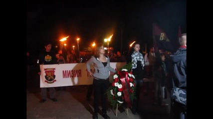 факелно шествие за денят на независимостта, в гр. Костинброд
