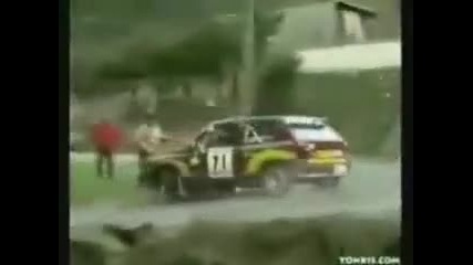 Kъсметлий
