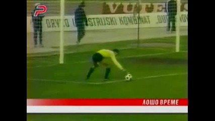 Лошо Време По Време На Мач - Смях