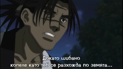 [terrorfansubs] Blade of the Immortal - 03 bg sub