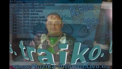 03-traiko- o sastipe 2013 (album) dj plamencho
