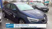 След сигнал за неправилно обозначаване на цените: КЗП и НАП проверяват автомивка в Пловдив