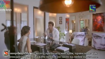 Bebeyhadh - епизод 8 с Руски превод