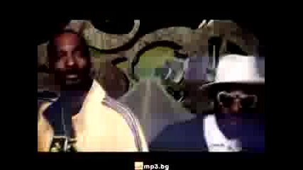Лилана, Big Sha Шамара и Snoop Dogg