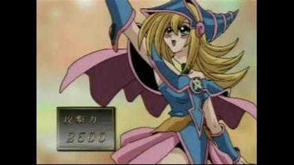 Dark Magician Girl