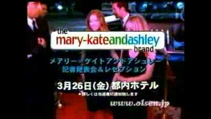 Mary - Kate And Asley Olsen In Japan 4