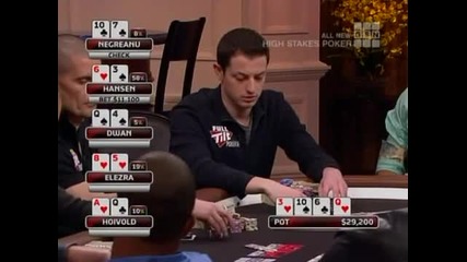 High Stakes Poker Сезон 6 Епизод 2 Част 4/4 Full Hd Hq New 2010 