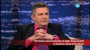 Юлиан Вучков за талантите на българина