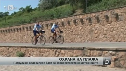 Полиция да охранява плажовете - нови мерки заради агресивни летовници