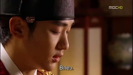 The Moon that Embraces The Sun E07 part 2 bg subs