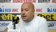 Цанко