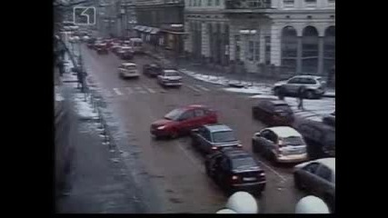 Катастрофи в София