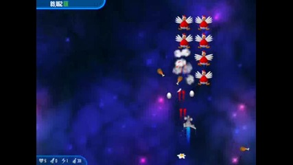 Chicken Invaders Roty Xmas Wave 1