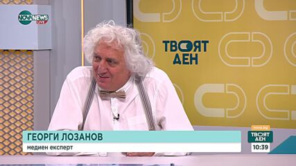 Началото на преговорите за третия мандат: Разместен график и отказ