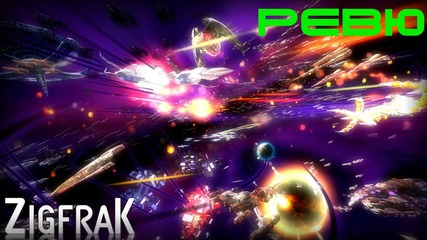 Евтини Рс Игри: Zigfrak Ревю