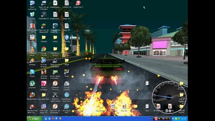 gta как да си сложим километраж