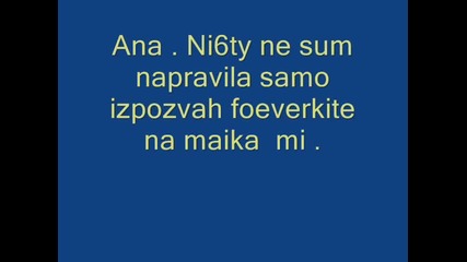 Angelski surca 4 epizod