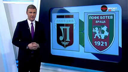 Локо Пд зашлеви много силно Ботев Вр за финал