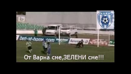 Калиакра загуби катастрофално с 0:5 от Черно море