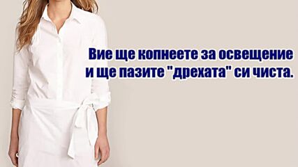 20 Признаци, Че Си Новороден.avi
