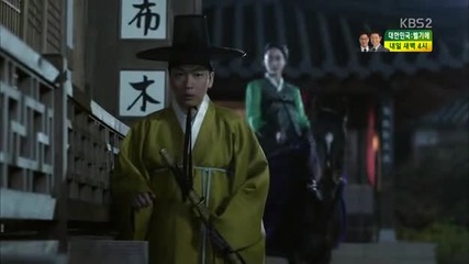 [бг субс] The Joseon Shooter / Стрелецът от Чосон / Еп.2 част 1/2