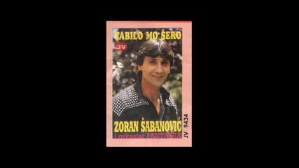 Zoransabanovic 1986 Miro, -album