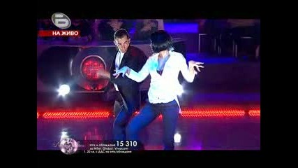 Dancing Stars 22.11.2009 (цялото предаване) [част 6]