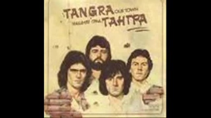 Тангра - дискотека