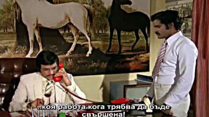 Богатство и разум Индийски Филм bg subtitri