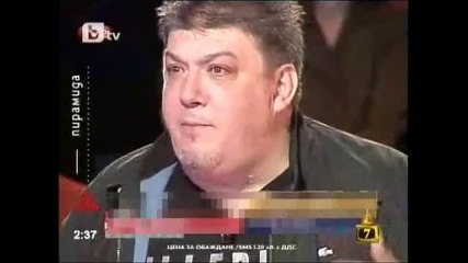 Господари на ефира 16.03.2010 Част 1