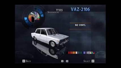 World Racing 2 - Garage