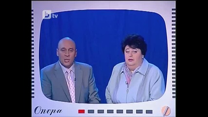 Комиците (28.10.11)