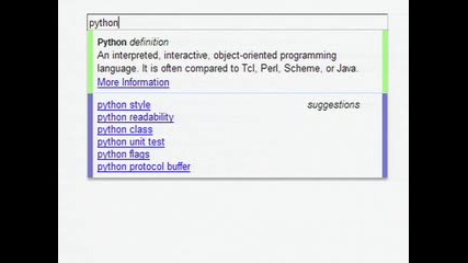 Ntroducing google enterprise