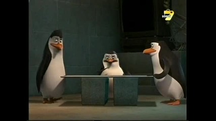 Пингвините от Мадагаскар -сезон 1 еп. 4