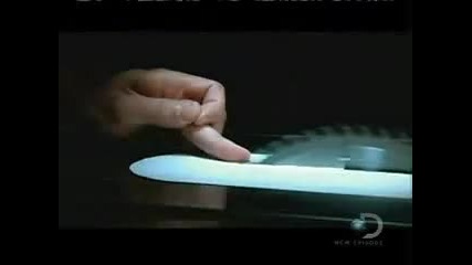 Технологоята на Технологийте