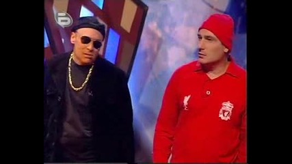 Комиците 18.04.2008