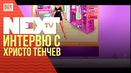 NEXTTV 028: Гост: Интервю с Христо Тенчев