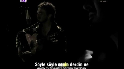 Orhan Olmez - Bilmece - Енигма (prevod) 