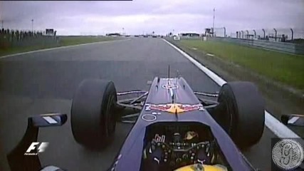 F1 2009 - Последна обиколка с Марк Уебър - Германия