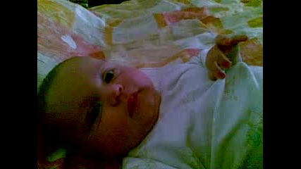 bebe bojidar