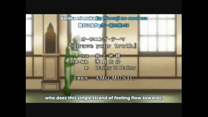 chrome shelled regios episode 3 part 1 