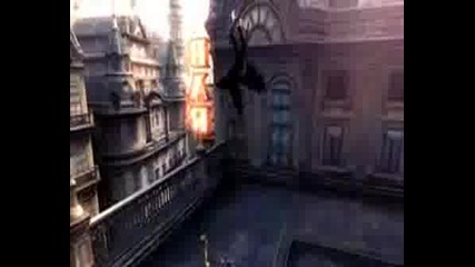 Devil May Cry