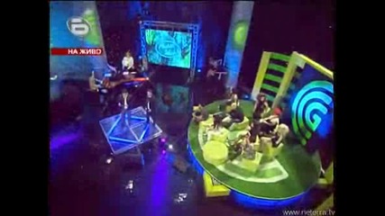 Music Idol 2 - Втора Част На Любовната Истоярия Между Денислав и Пламена