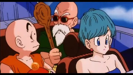 Dbz - 006 - No Time Like The Present
